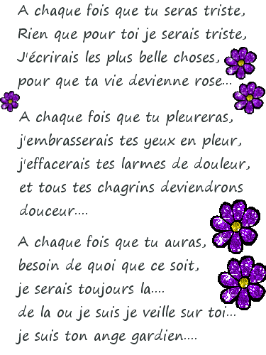 merci 